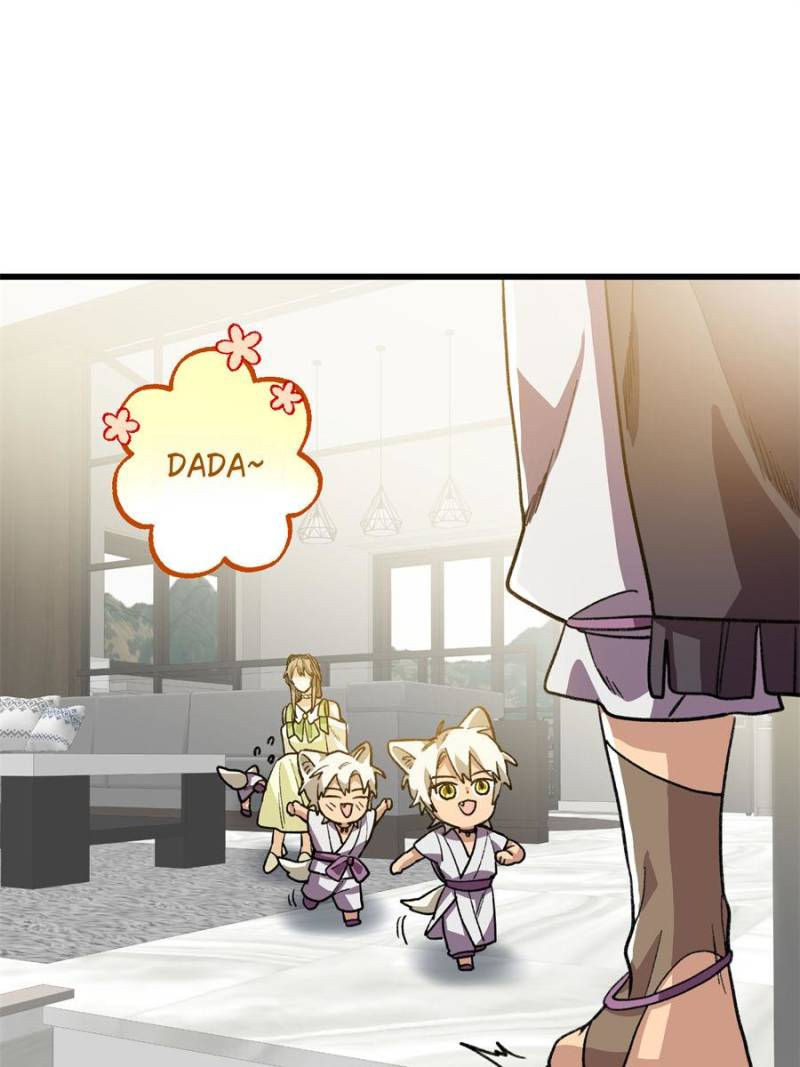 Clumsy Master, You’ve Crossed the Line! Chapter 118 - Page 29