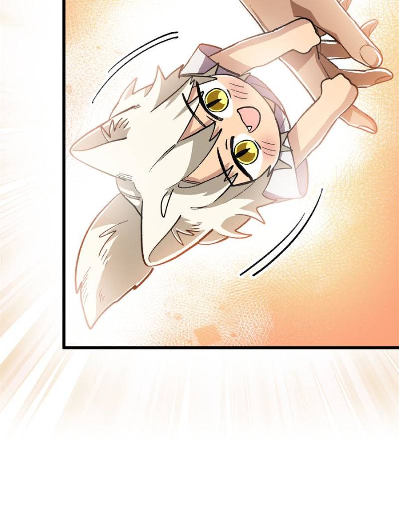 Clumsy Master, You’ve Crossed the Line! Chapter 118 - Page 50