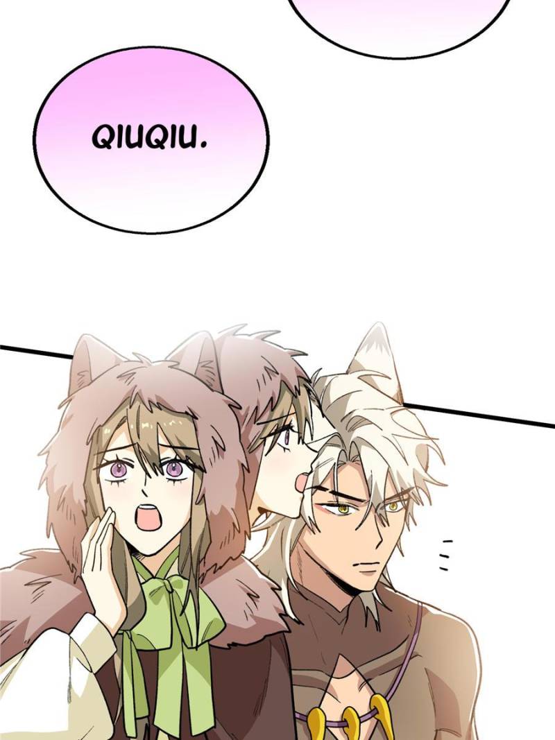 Clumsy Master, You’ve Crossed the Line! Chapter 119 - Page 48