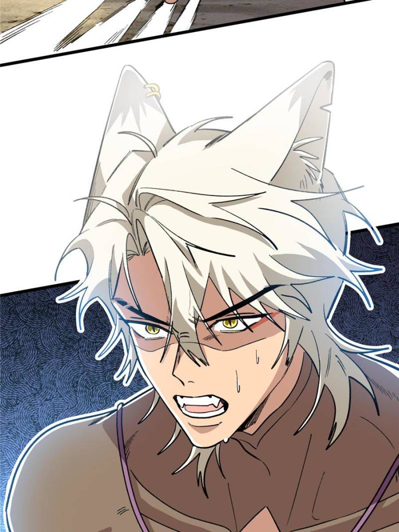 Clumsy Master, You’ve Crossed the Line! Chapter 120 - Page 12