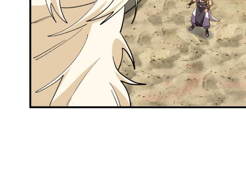 Clumsy Master, You’ve Crossed the Line! Chapter 120 - Page 17