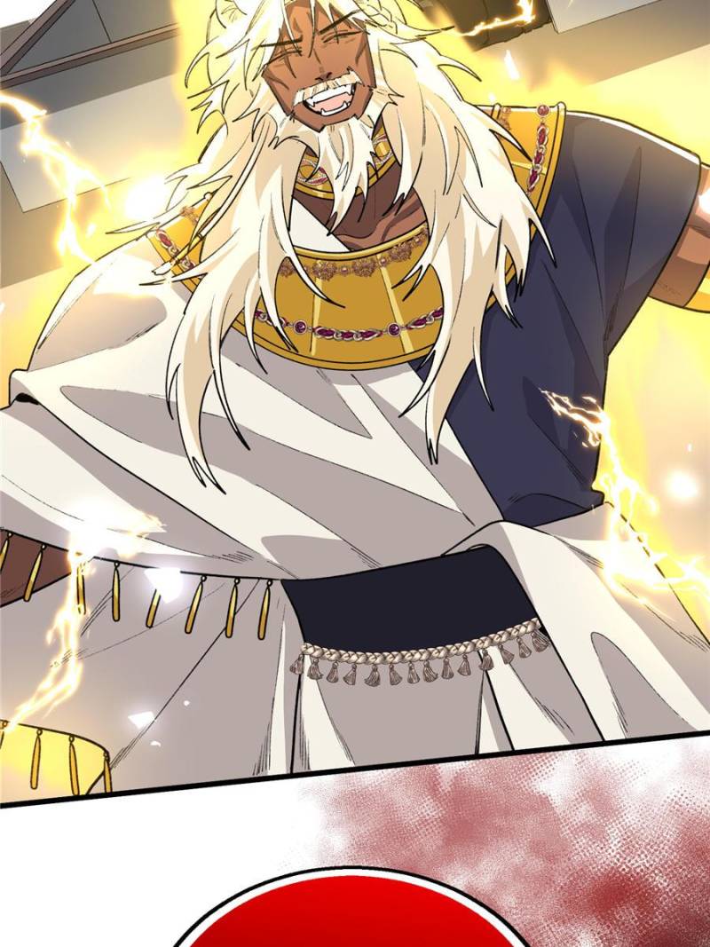 Clumsy Master, You’ve Crossed the Line! Chapter 120 - Page 30