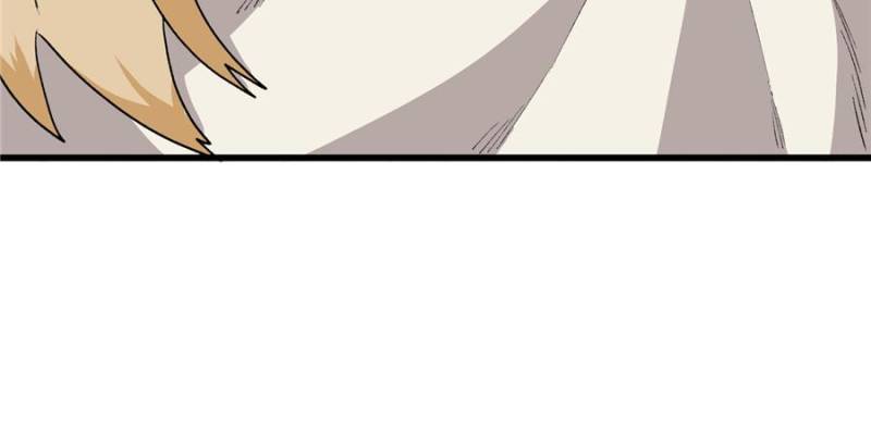 Clumsy Master, You’ve Crossed the Line! Chapter 120 - Page 42