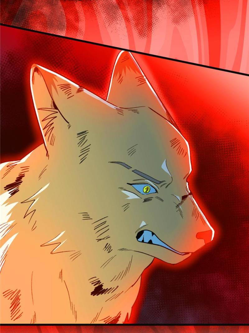 Clumsy Master, You’ve Crossed the Line! Chapter 121 - Page 30