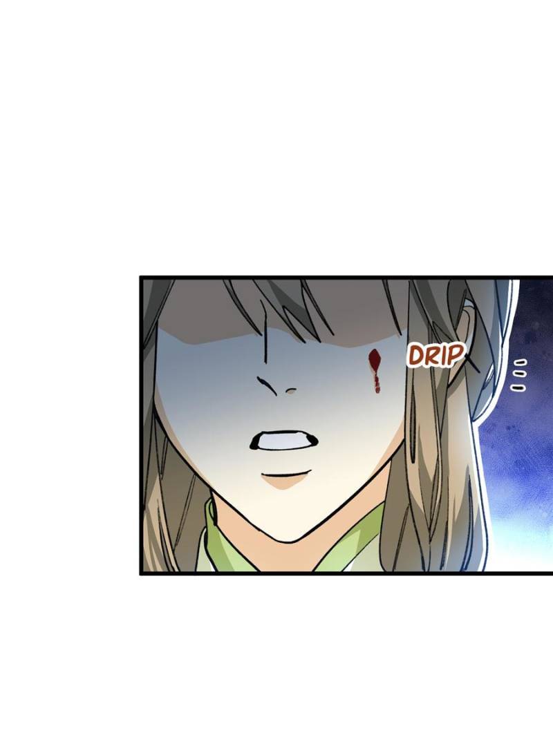 Clumsy Master, You’ve Crossed the Line! Chapter 121 - Page 4