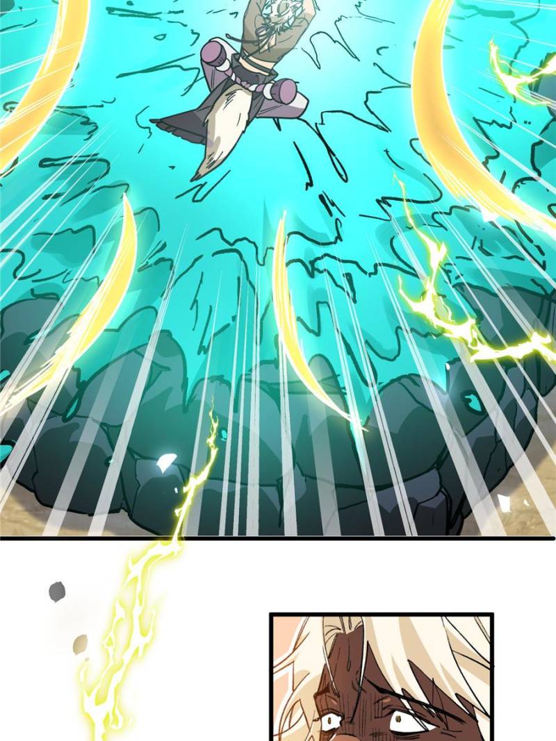 Clumsy Master, You’ve Crossed the Line! Chapter 121 - Page 43