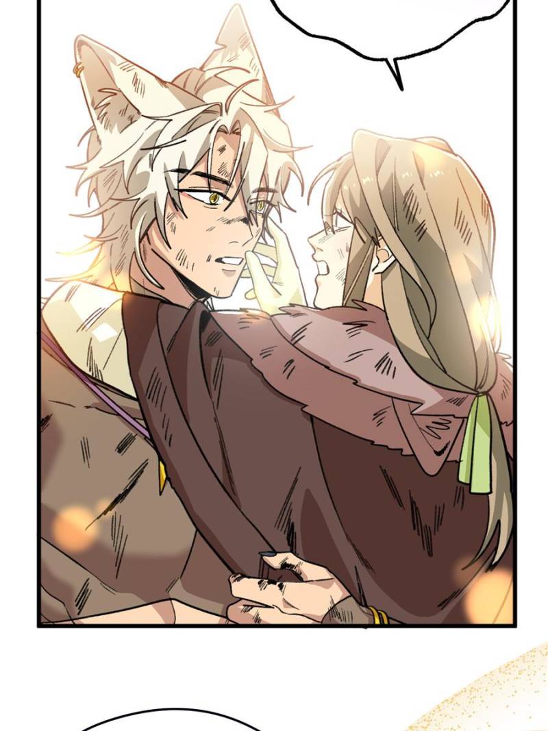 Clumsy Master, You’ve Crossed the Line! Chapter 122 - Page 41