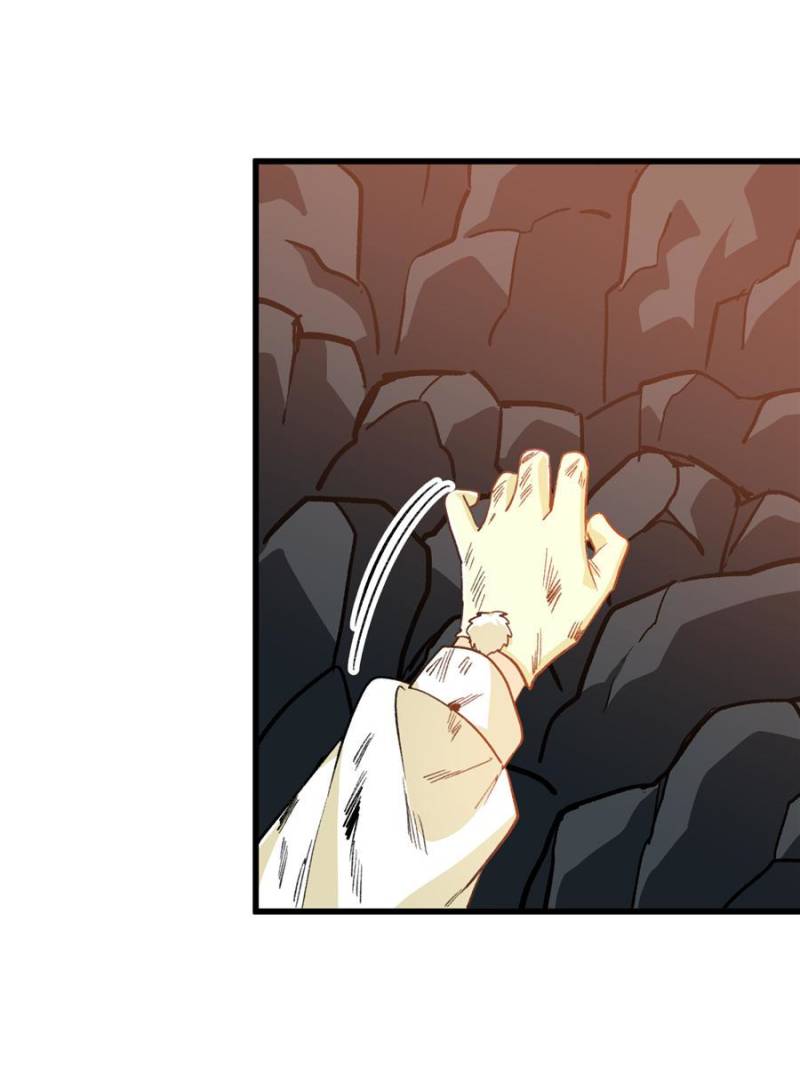 Clumsy Master, You’ve Crossed the Line! Chapter 122 - Page 46
