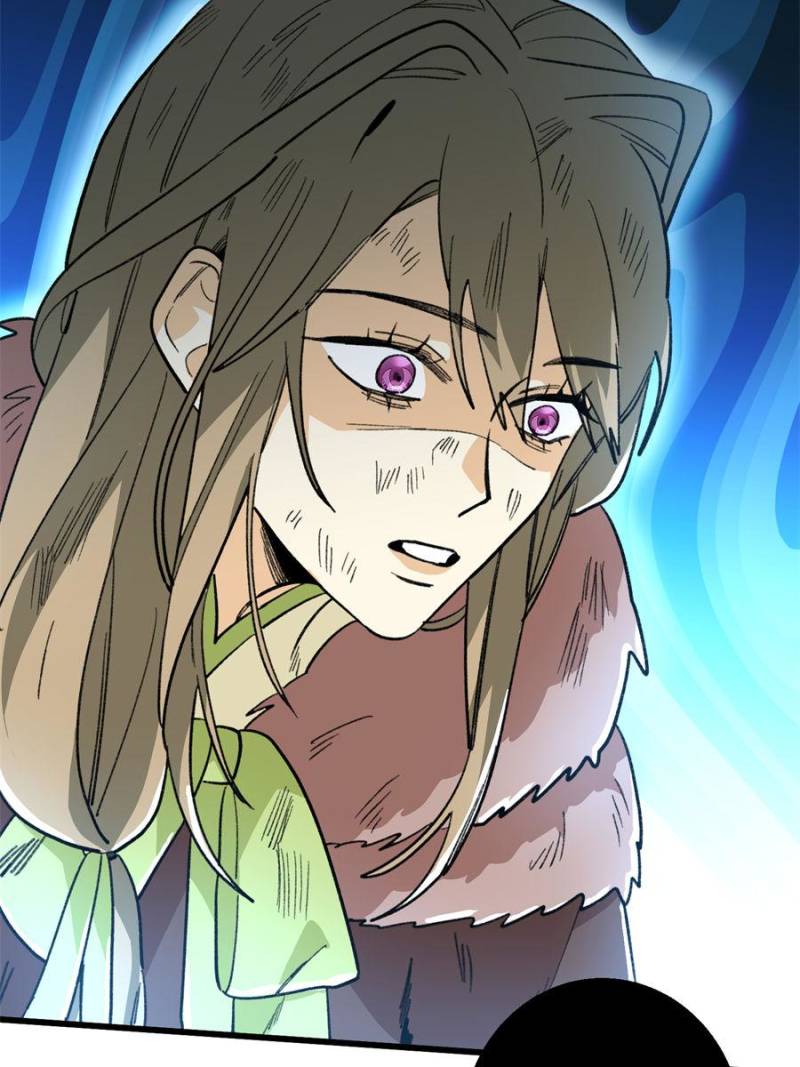 Clumsy Master, You’ve Crossed the Line! Chapter 123 - Page 13