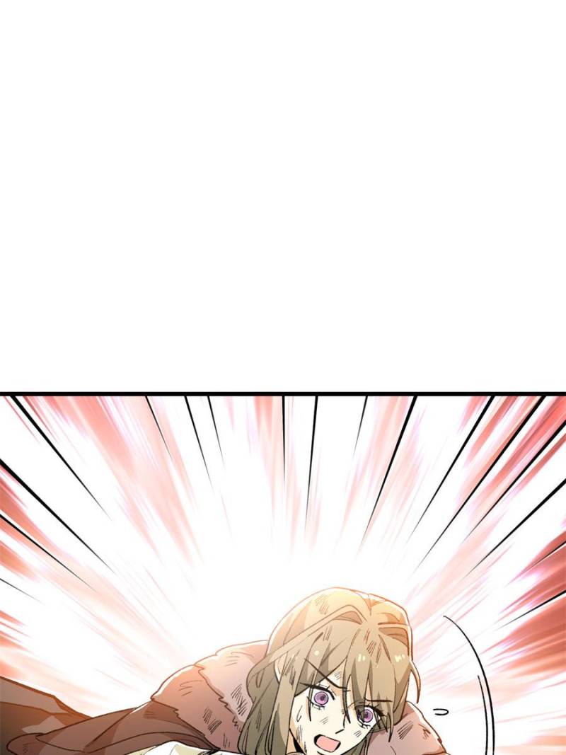 Clumsy Master, You’ve Crossed the Line! Chapter 123 - Page 9