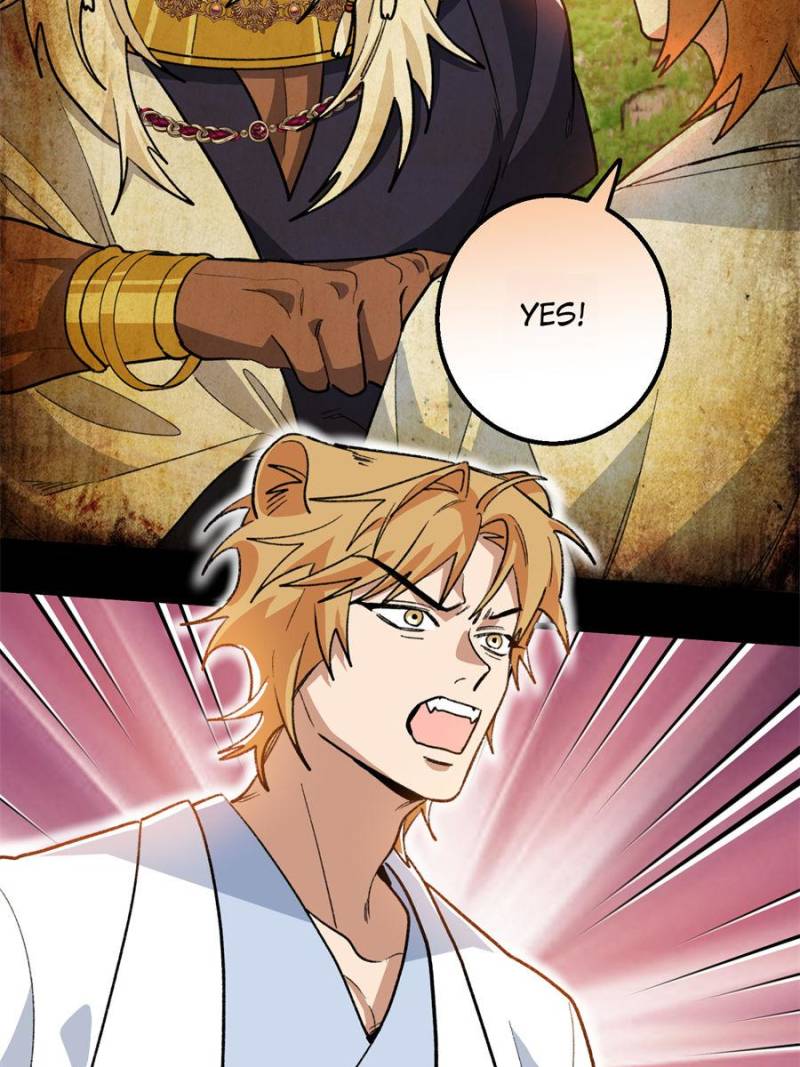 Clumsy Master, You’ve Crossed the Line! Chapter 124 - Page 16