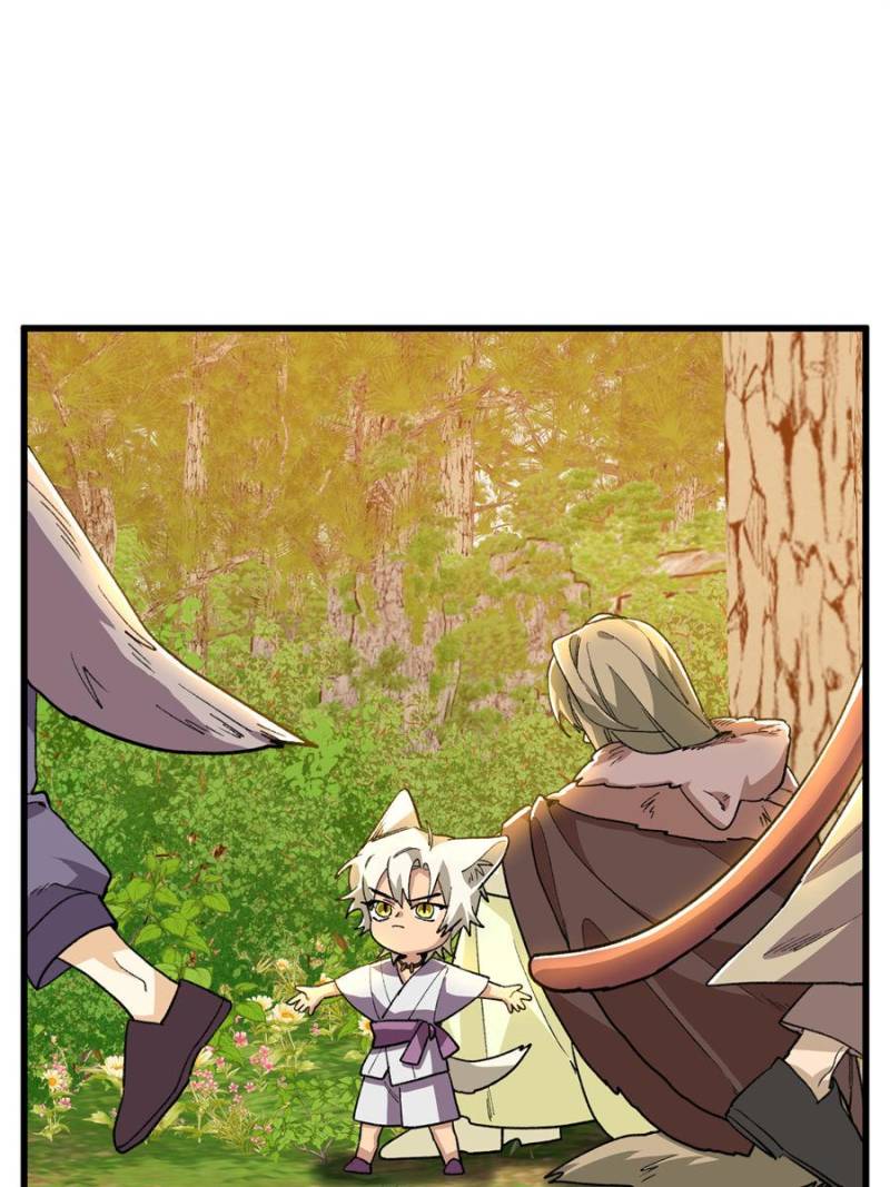 Clumsy Master, You’ve Crossed the Line! Chapter 124 - Page 23