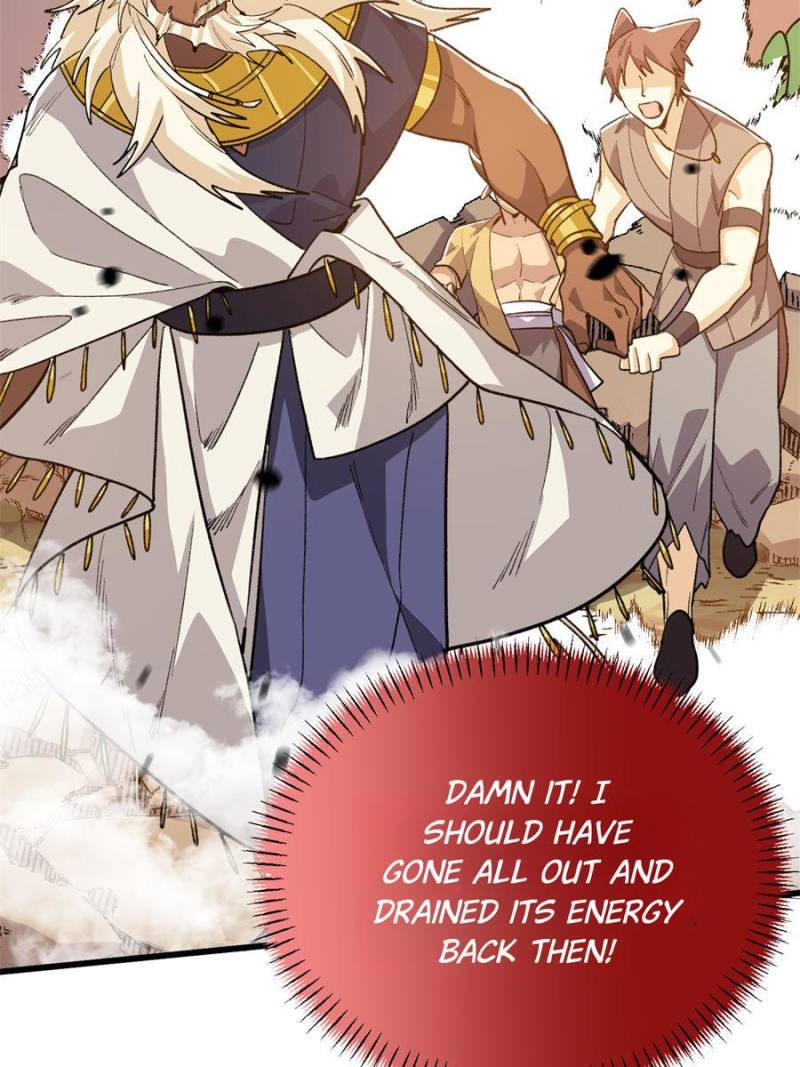 Clumsy Master, You’ve Crossed the Line! Chapter 125 - Page 5