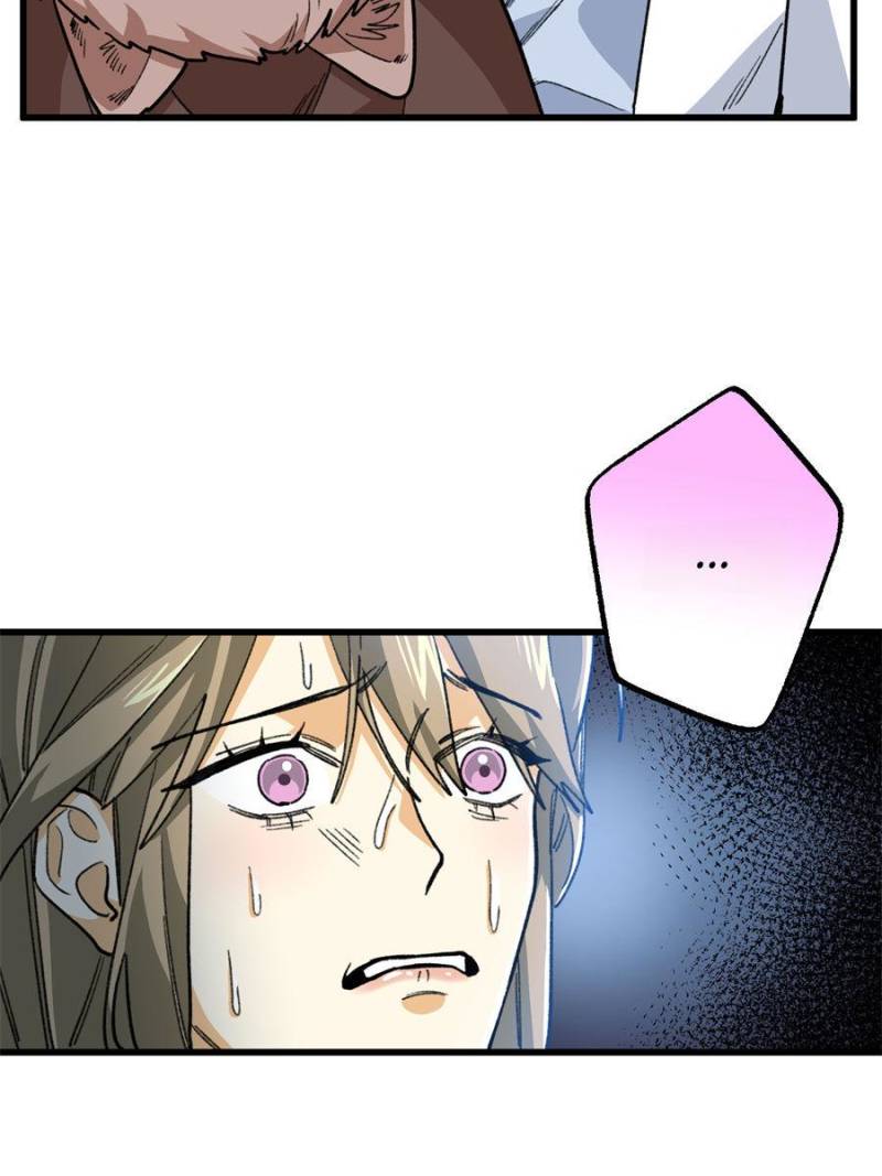 Clumsy Master, You’ve Crossed the Line! Chapter 126 - Page 24