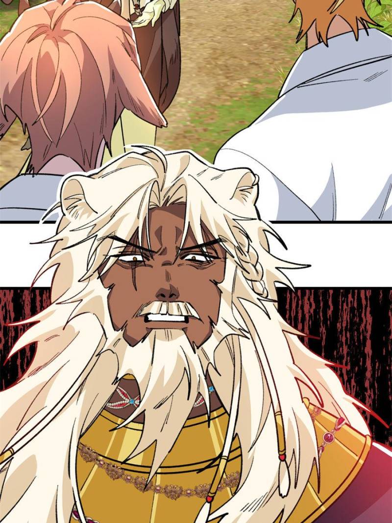 Clumsy Master, You’ve Crossed the Line! Chapter 126 - Page 4