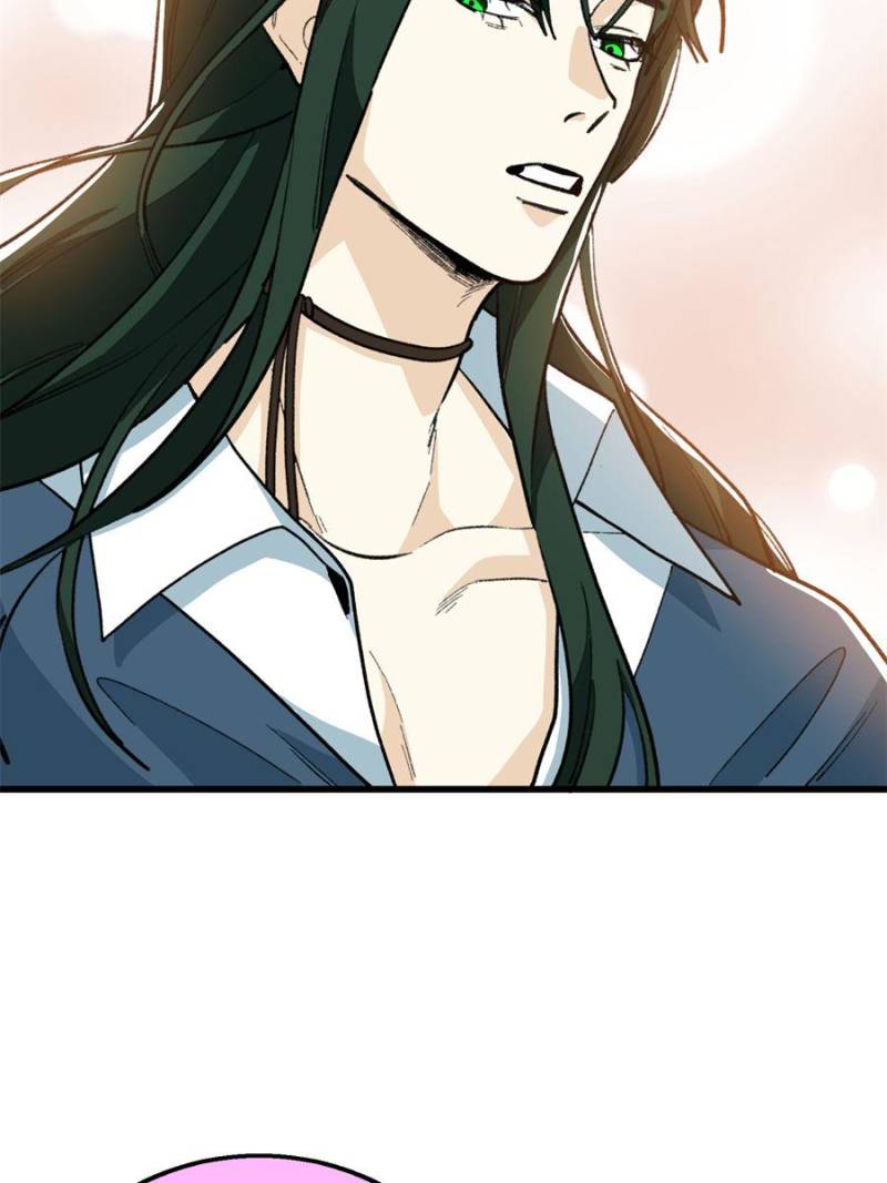 Clumsy Master, You’ve Crossed the Line! Chapter 127 - Page 33