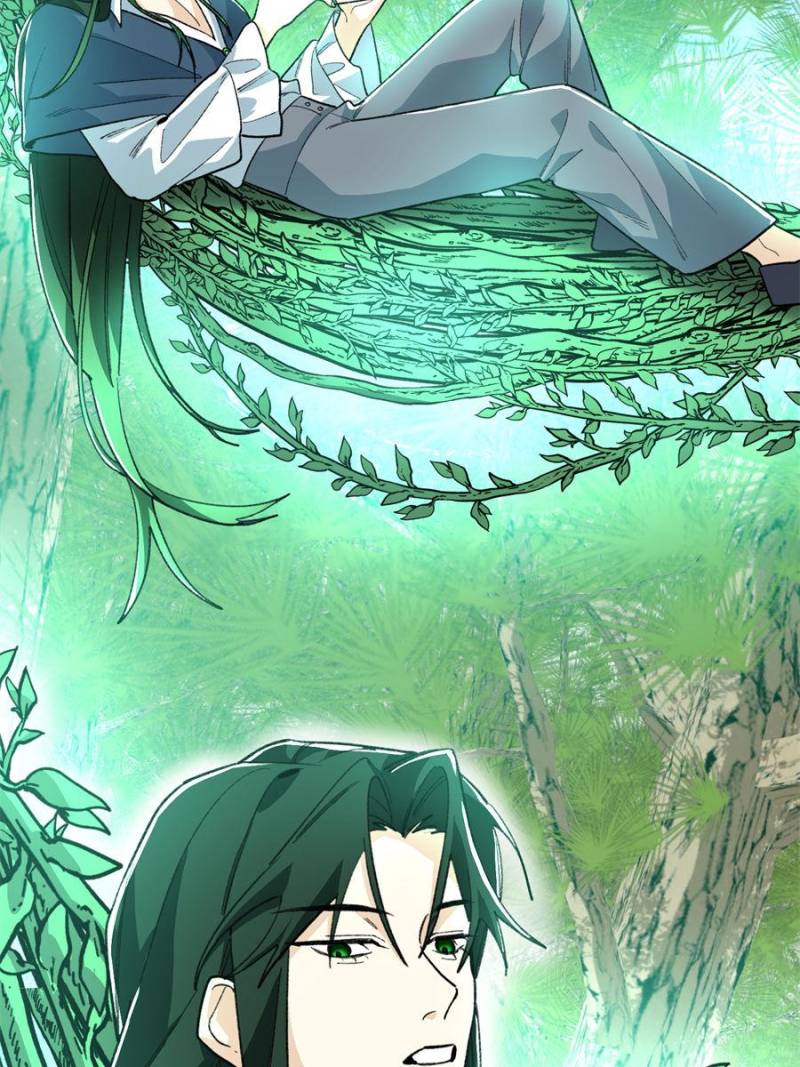 Clumsy Master, You’ve Crossed the Line! Chapter 127 - Page 9