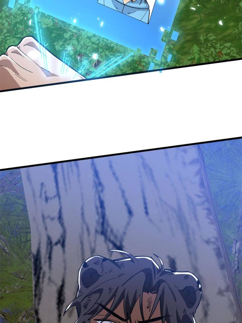 Clumsy Master, You’ve Crossed the Line! Chapter 130 - Page 44