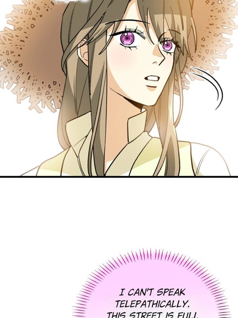 Clumsy Master, You’ve Crossed the Line! Chapter 133 - Page 14