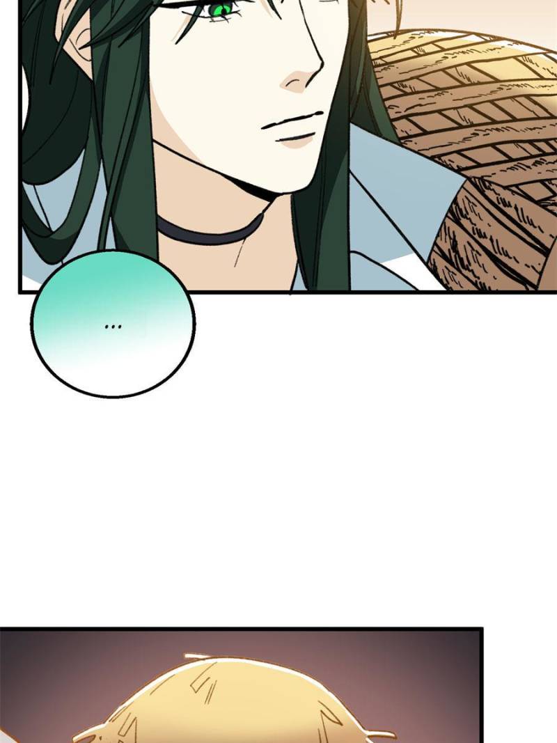 Clumsy Master, You’ve Crossed the Line! Chapter 133 - Page 17