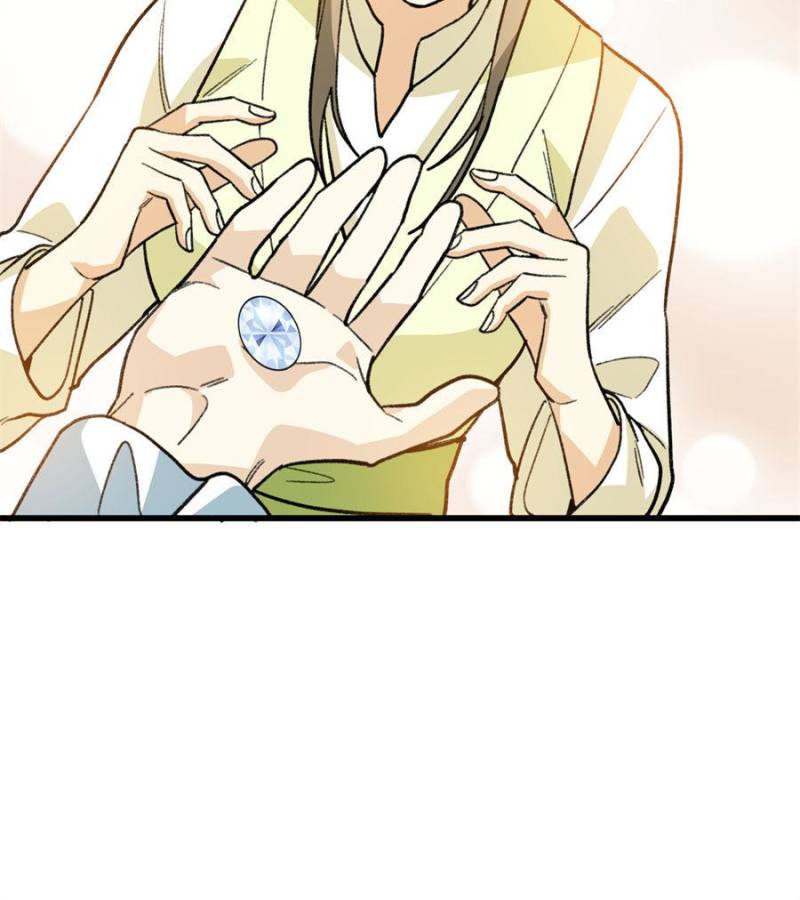 Clumsy Master, You’ve Crossed the Line! Chapter 133 - Page 21