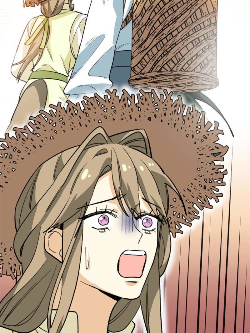 Clumsy Master, You’ve Crossed the Line! Chapter 133 - Page 23