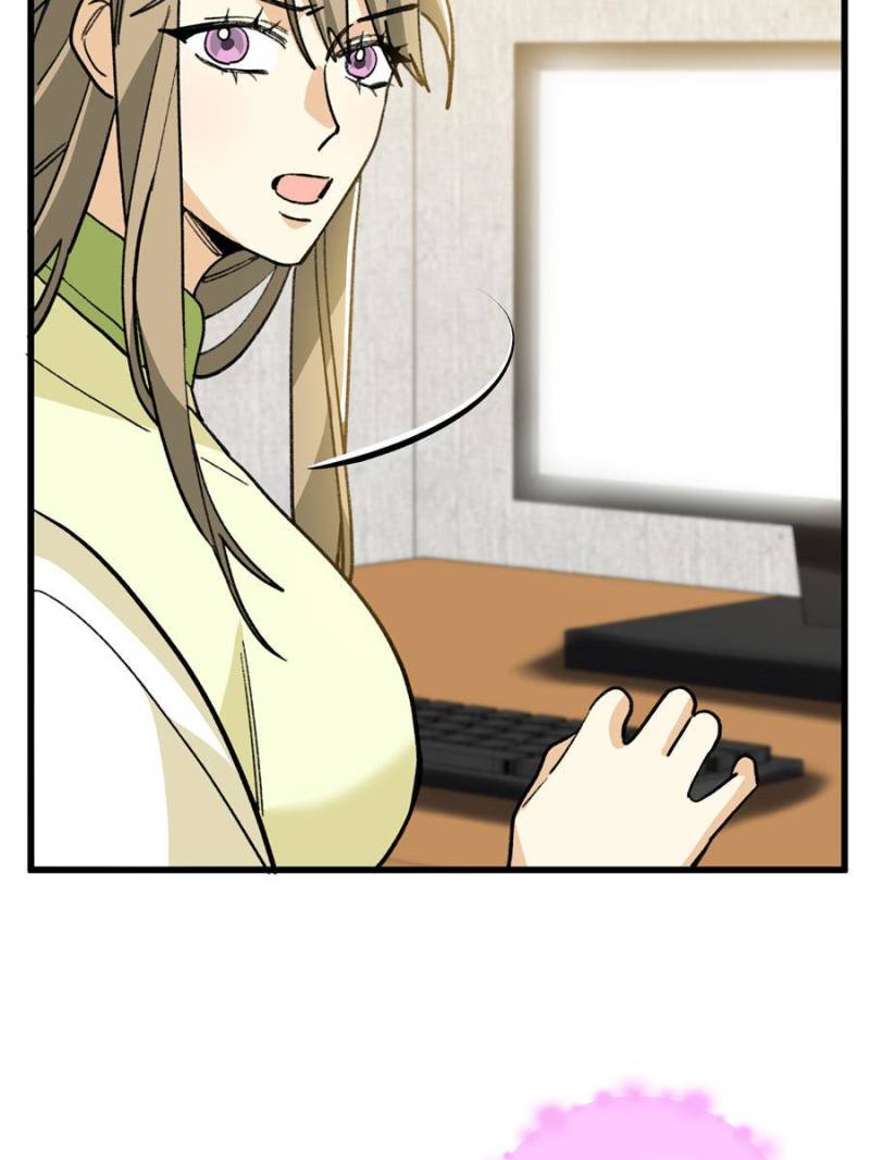 Clumsy Master, You’ve Crossed the Line! Chapter 134 - Page 40