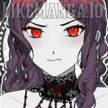 Code Demon Chapter 30 - Page 132