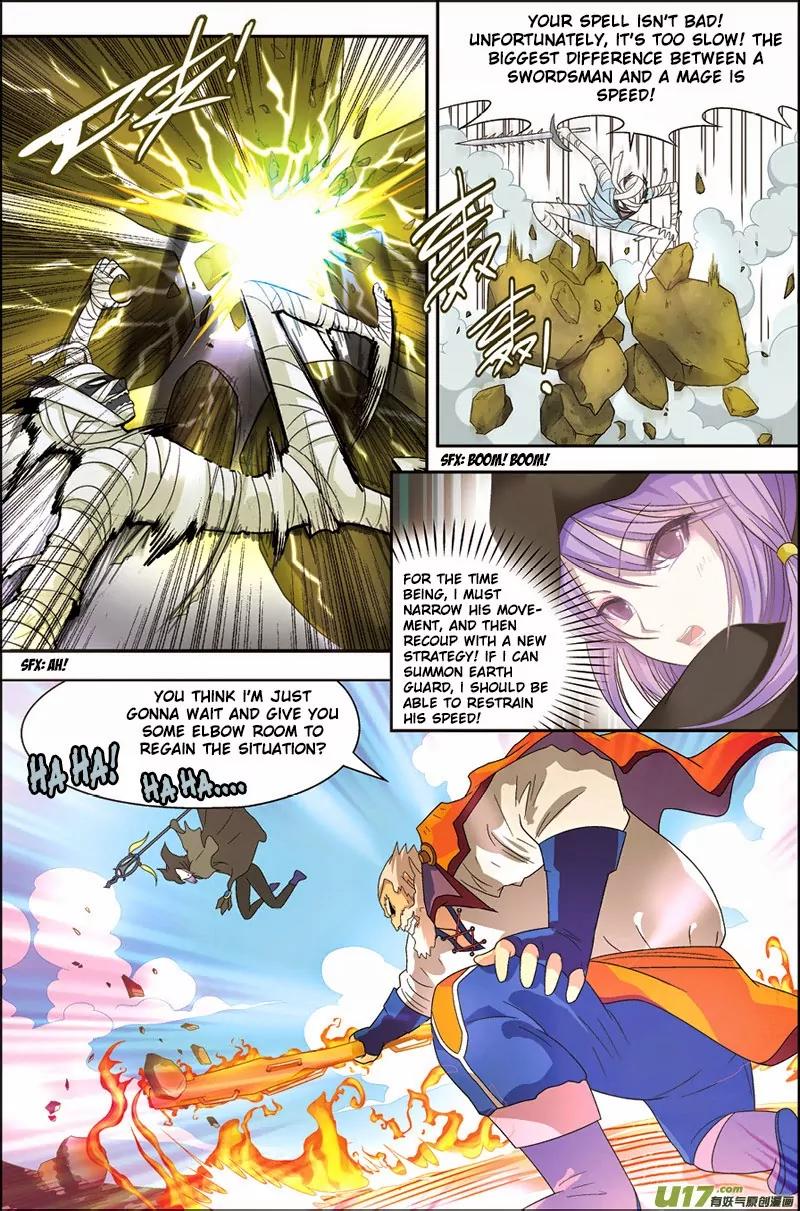 Coiling Dragon Chapter 1 - Page 11