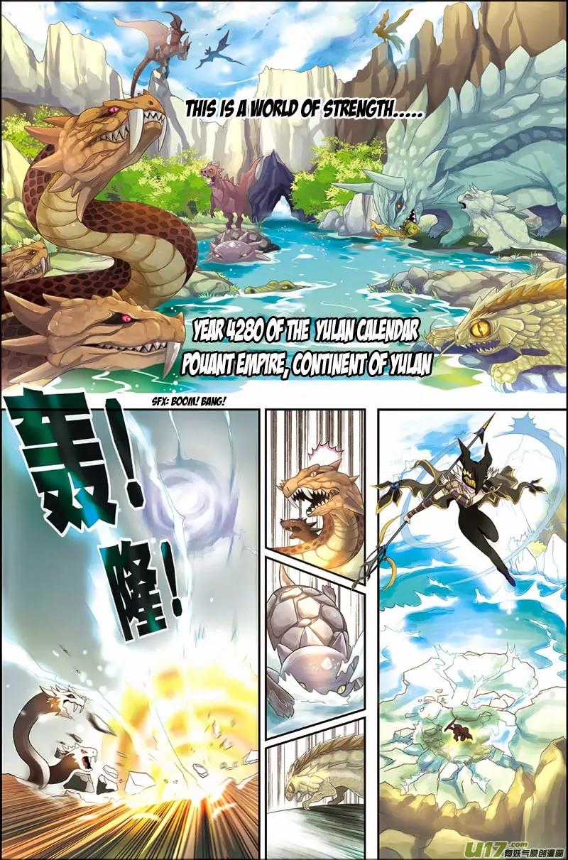 Coiling Dragon Chapter 1 - Page 3