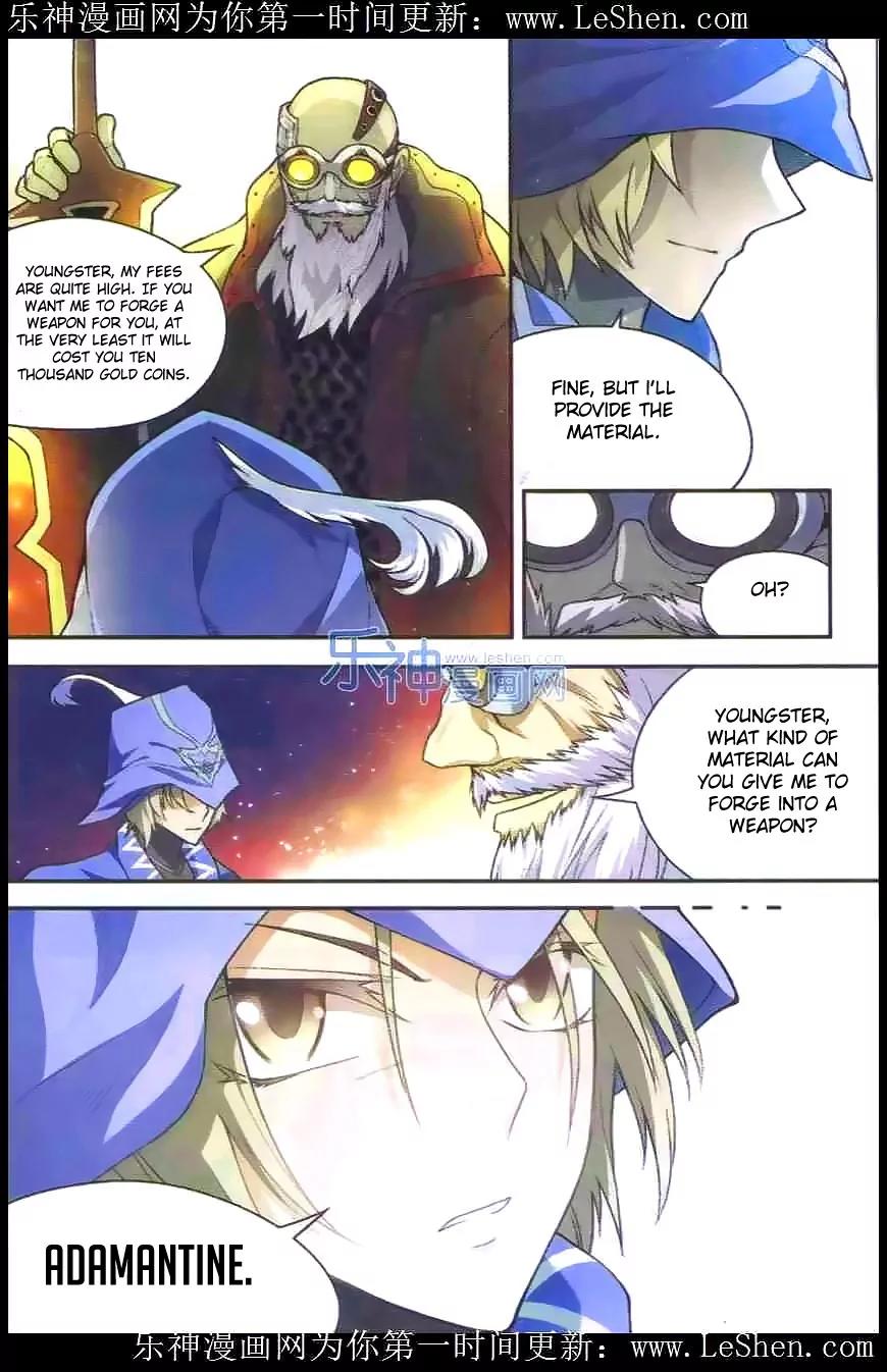 Coiling Dragon Chapter 100 - Page 7
