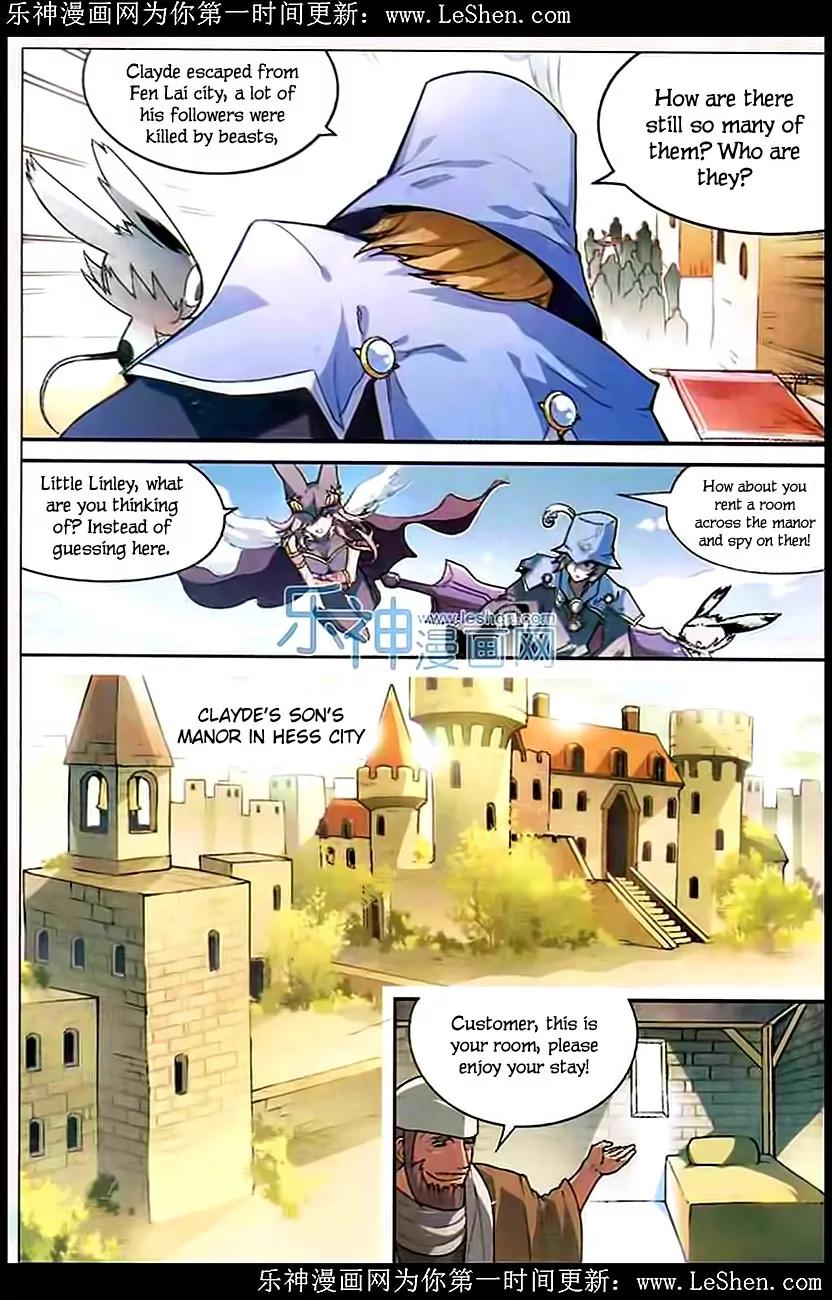 Coiling Dragon Chapter 102 - Page 15