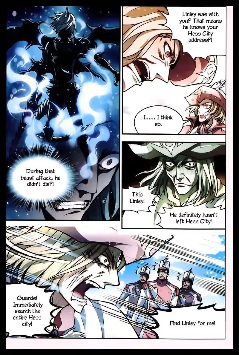 Coiling Dragon Chapter 103 - Page 15