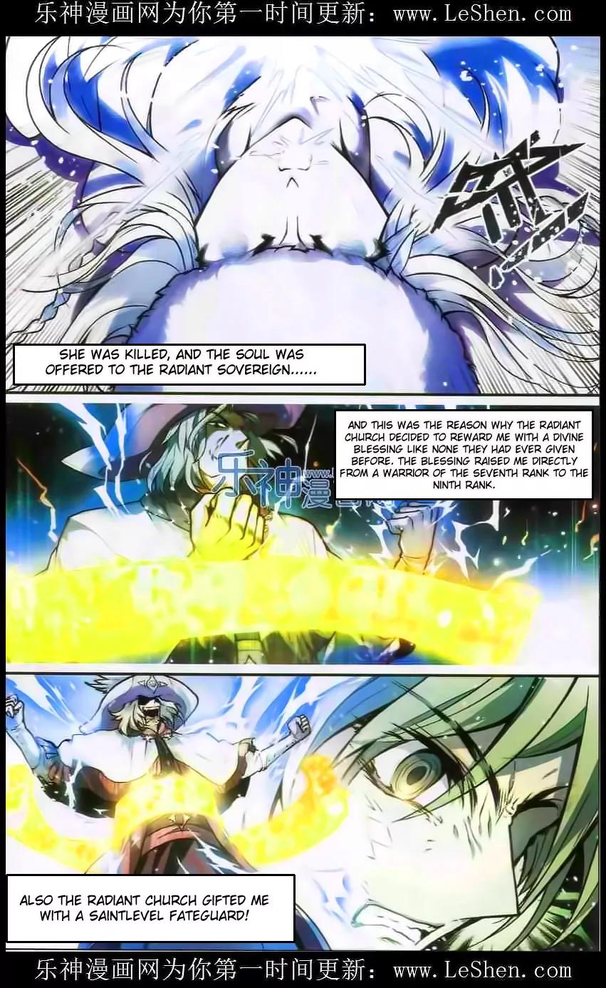 Coiling Dragon Chapter 105 - Page 5