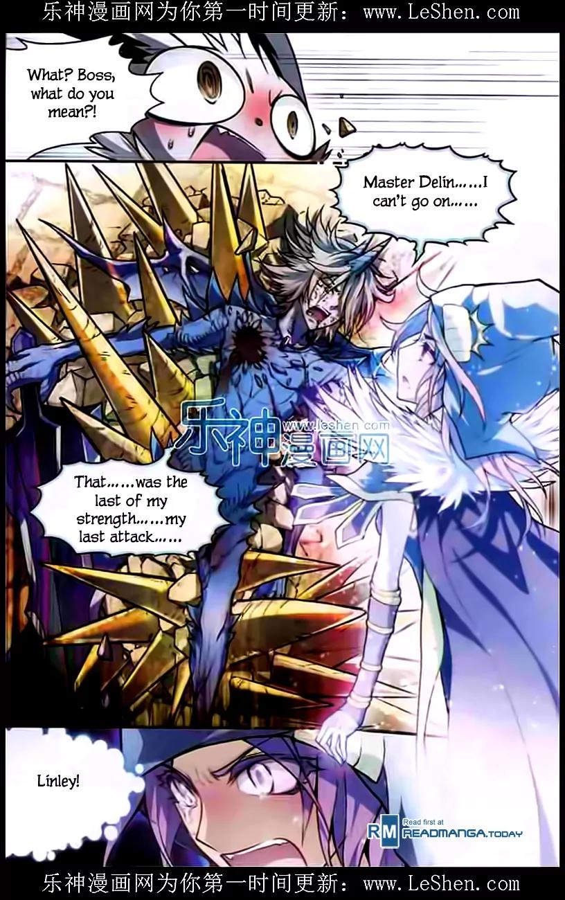Coiling Dragon Chapter 107 - Page 12