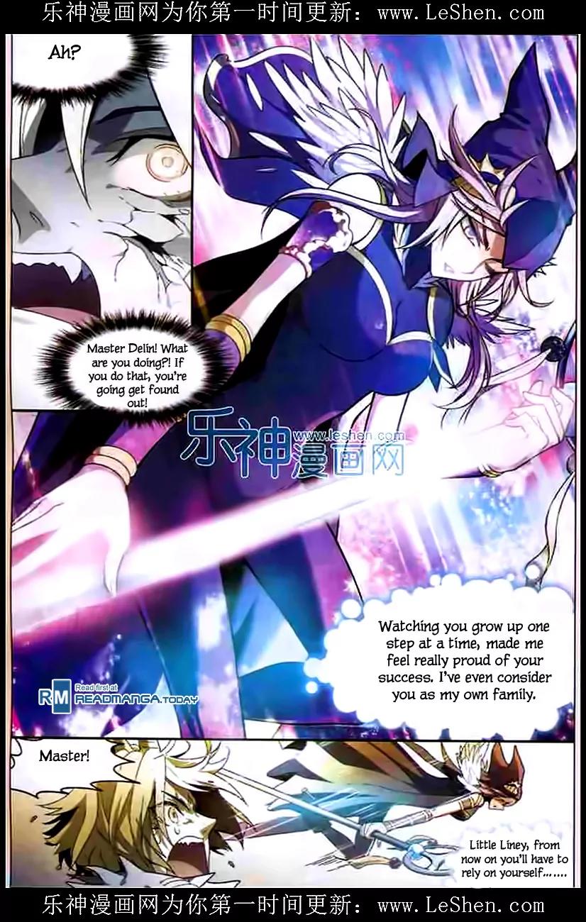 Coiling Dragon Chapter 107 - Page 14