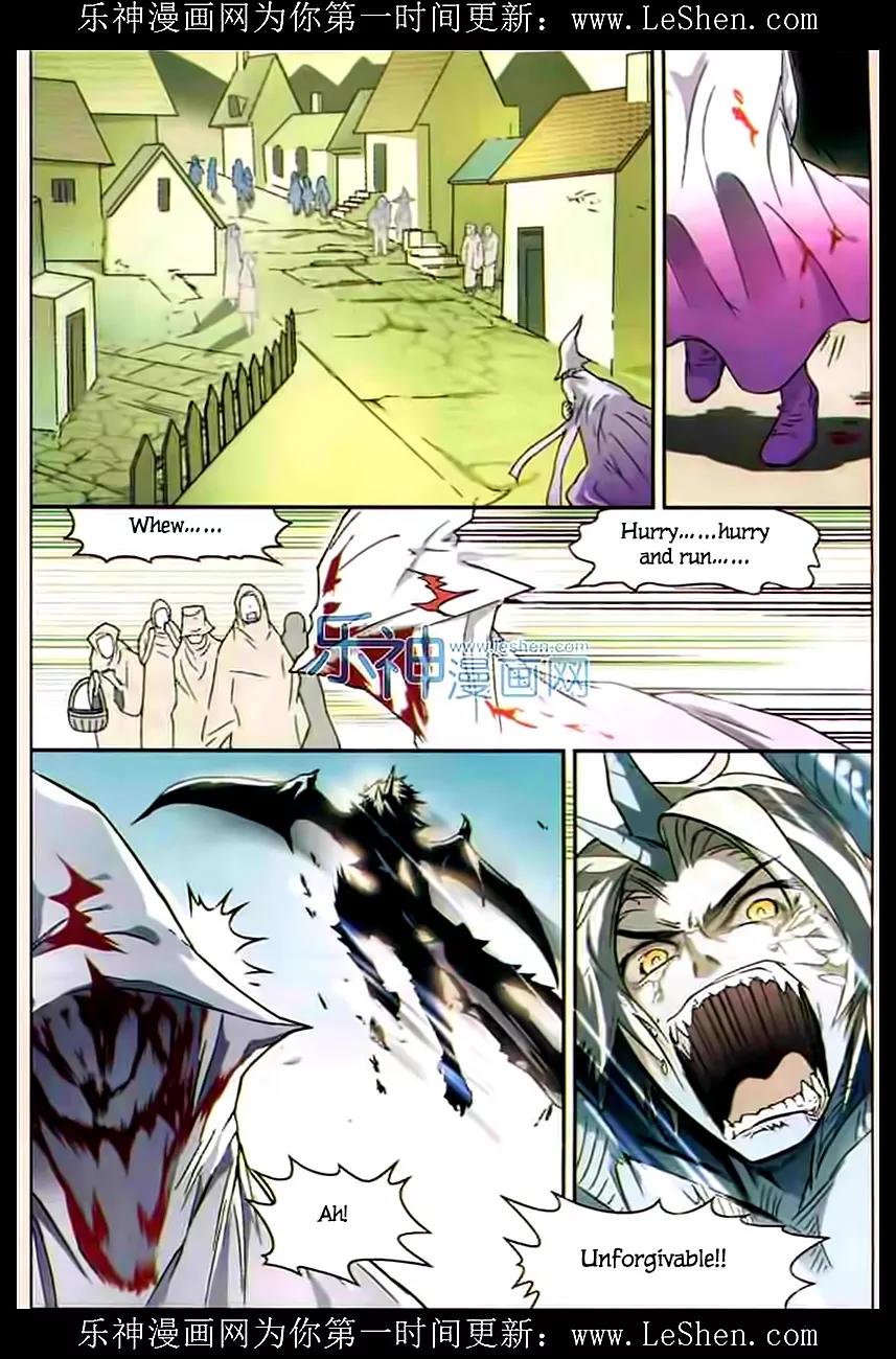 Coiling Dragon Chapter 108 - Page 13