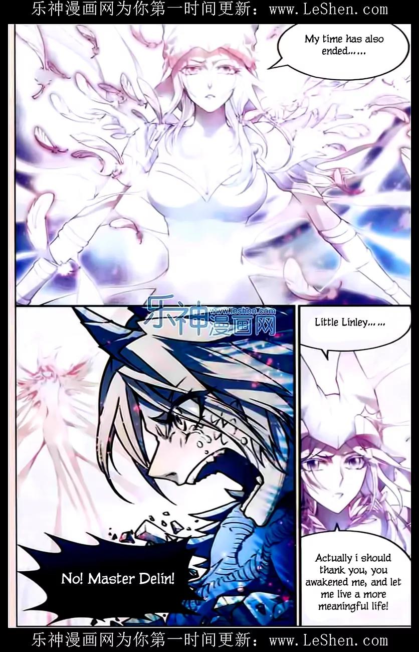 Coiling Dragon Chapter 108 - Page 9