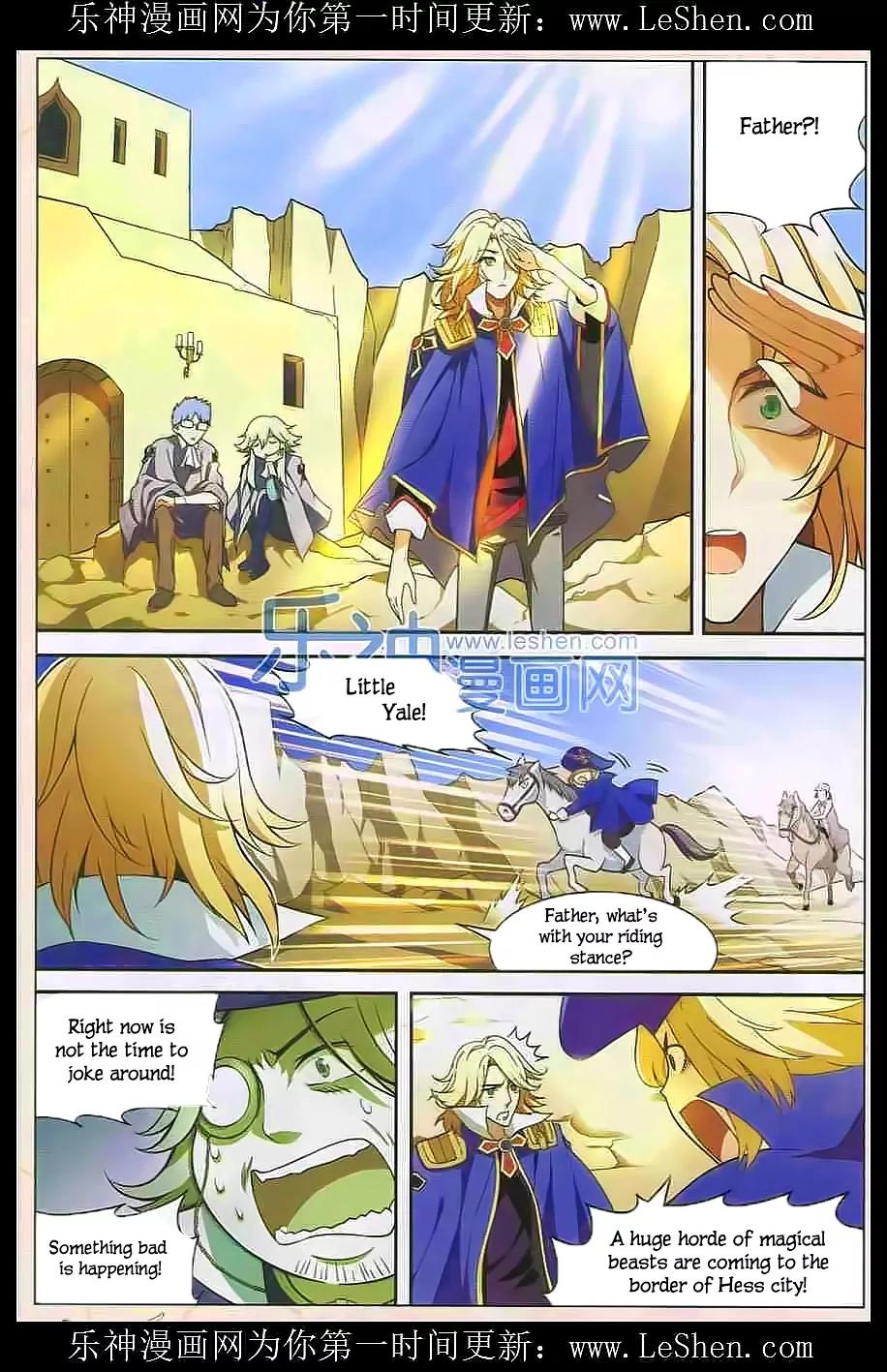 Coiling Dragon Chapter 109 - Page 15