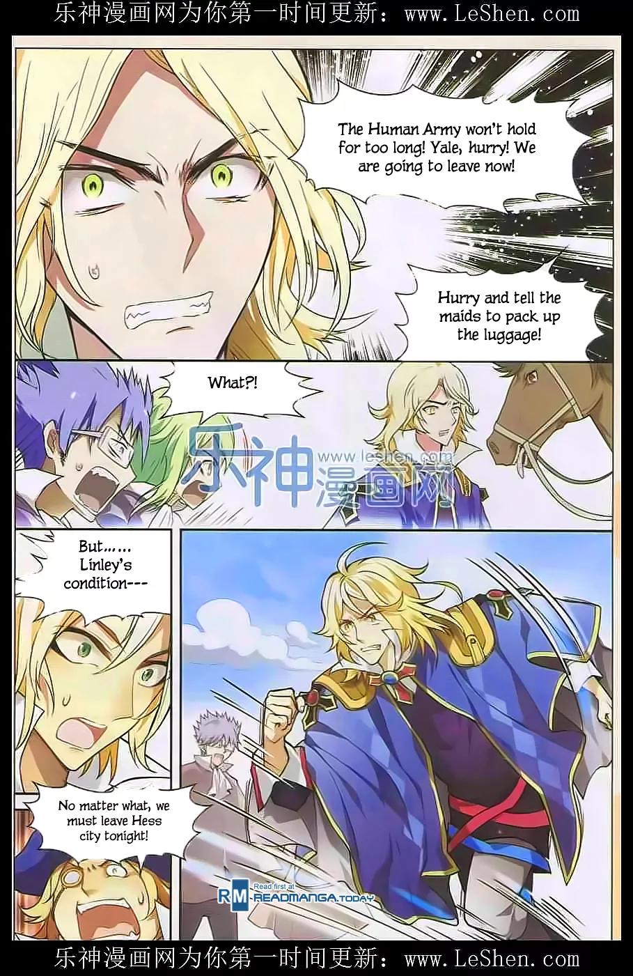 Coiling Dragon Chapter 109 - Page 16