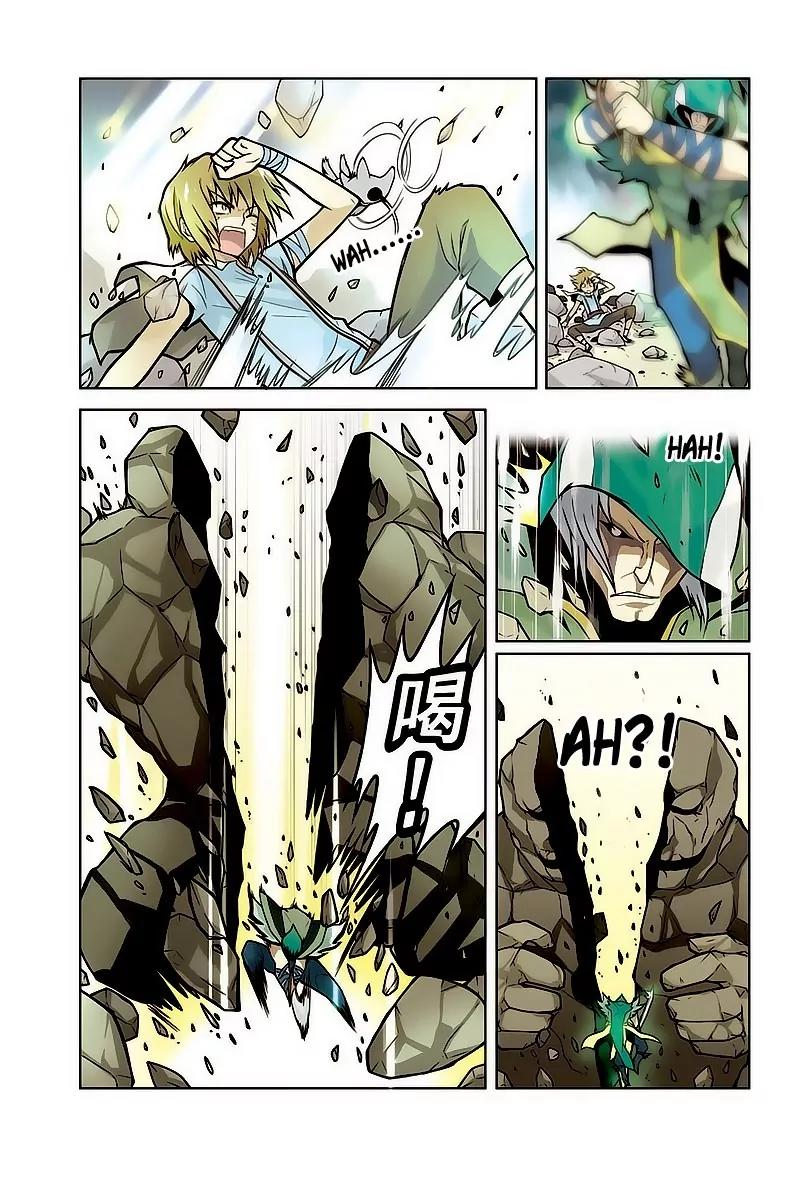Coiling Dragon Chapter 11 - Page 2