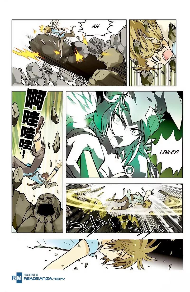Coiling Dragon Chapter 11 - Page 13