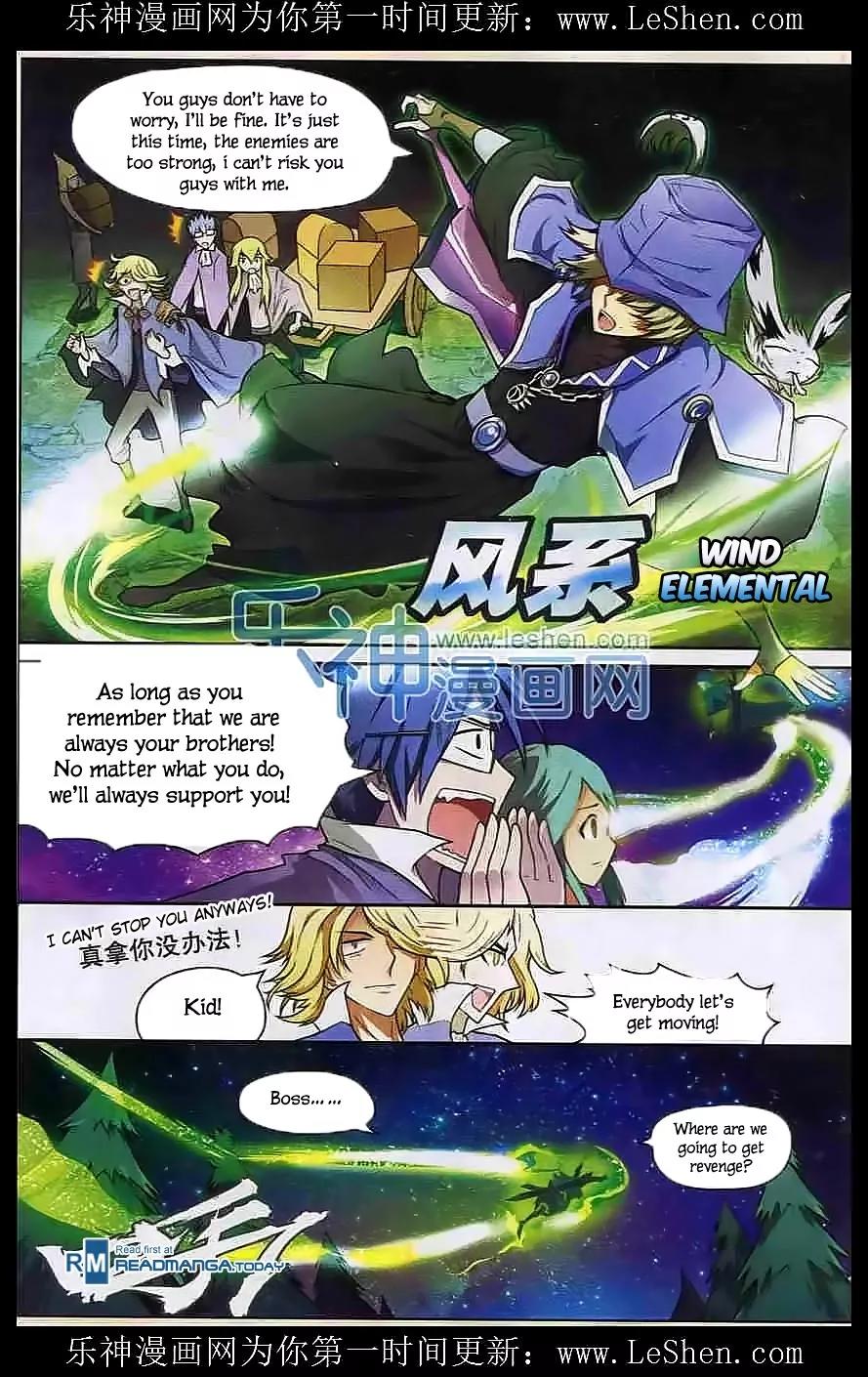 Coiling Dragon Chapter 110 - Page 11