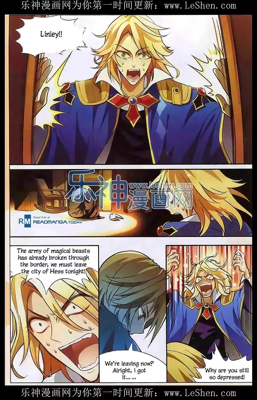 Coiling Dragon Chapter 110 - Page 4