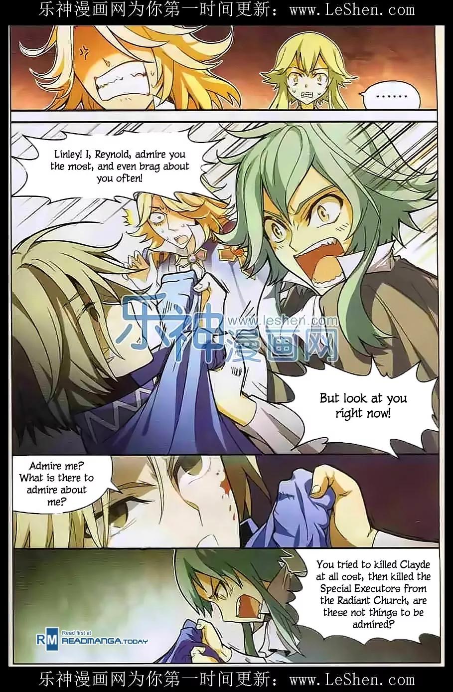 Coiling Dragon Chapter 110 - Page 5