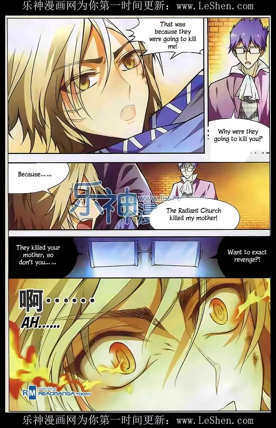 Coiling Dragon Chapter 110 - Page 6