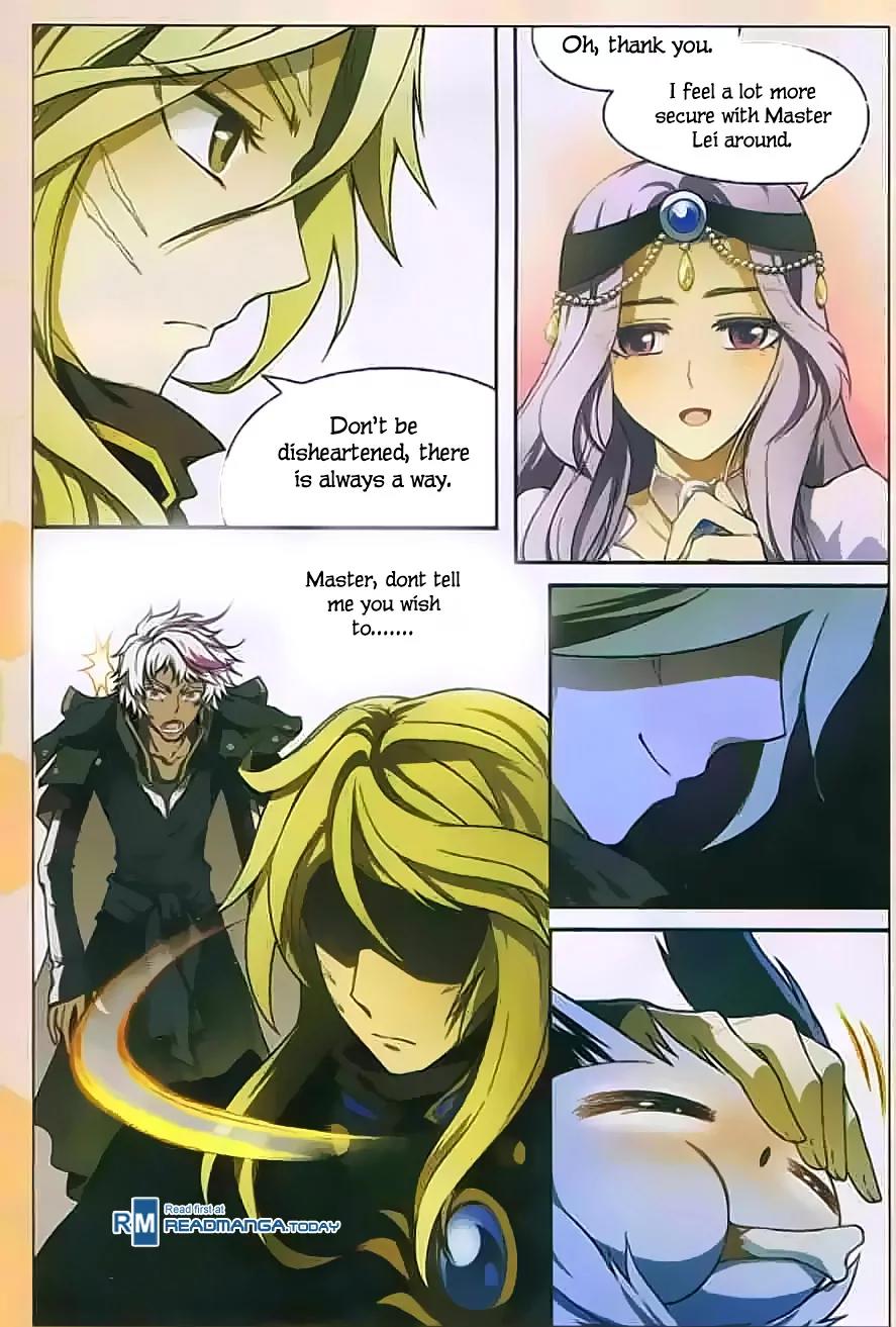 Coiling Dragon Chapter 120 - Page 15