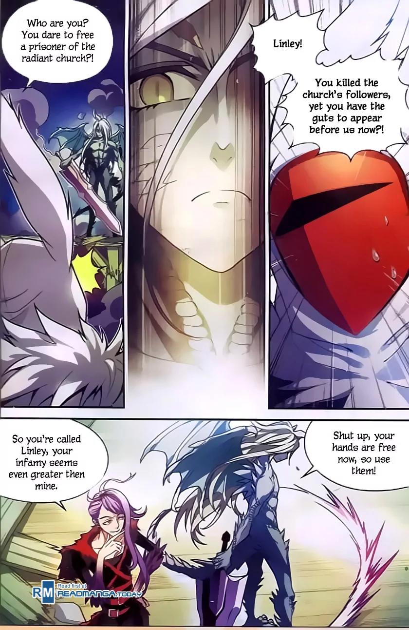 Coiling Dragon Chapter 123 - Page 3