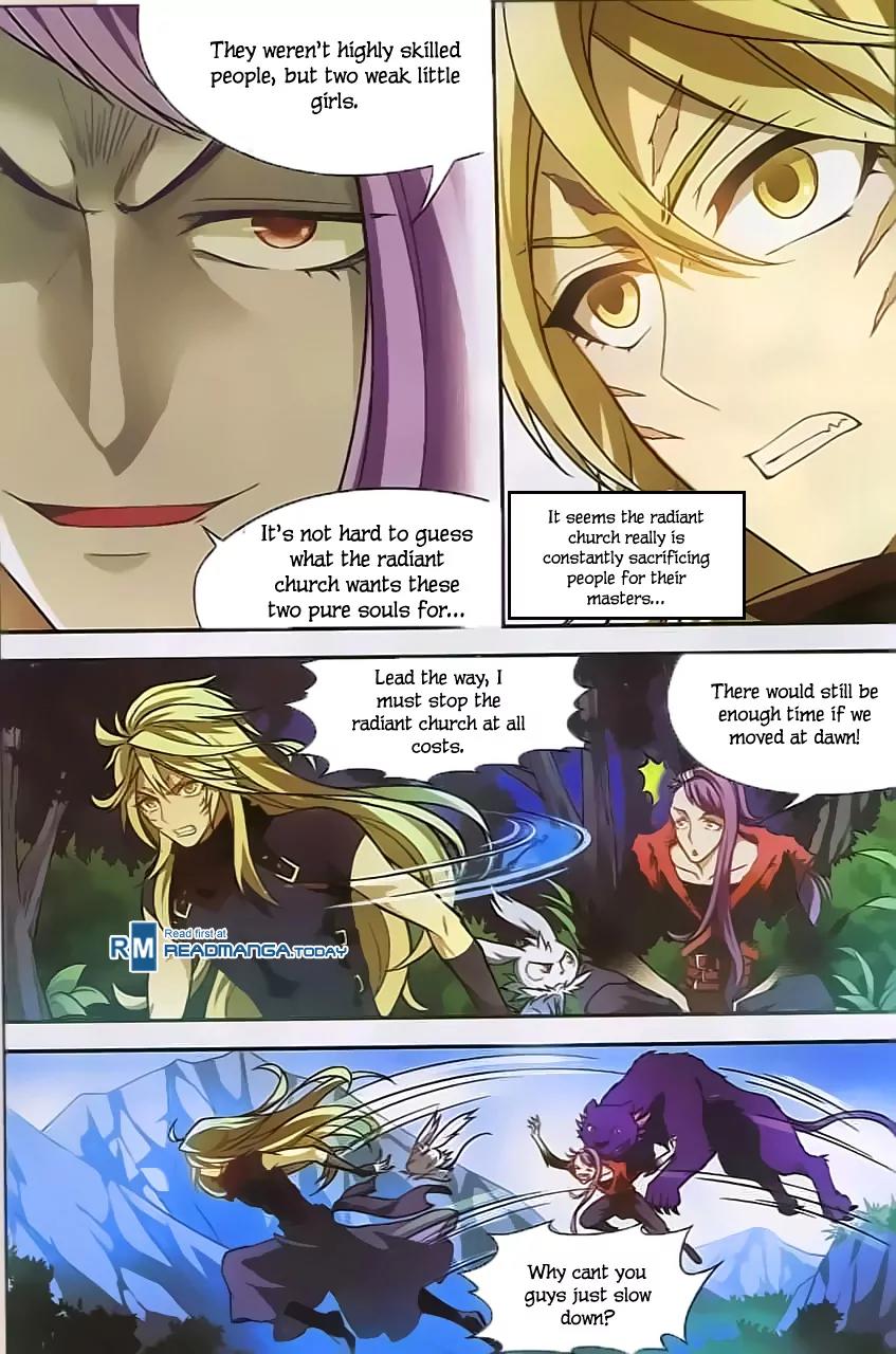 Coiling Dragon Chapter 124 - Page 8