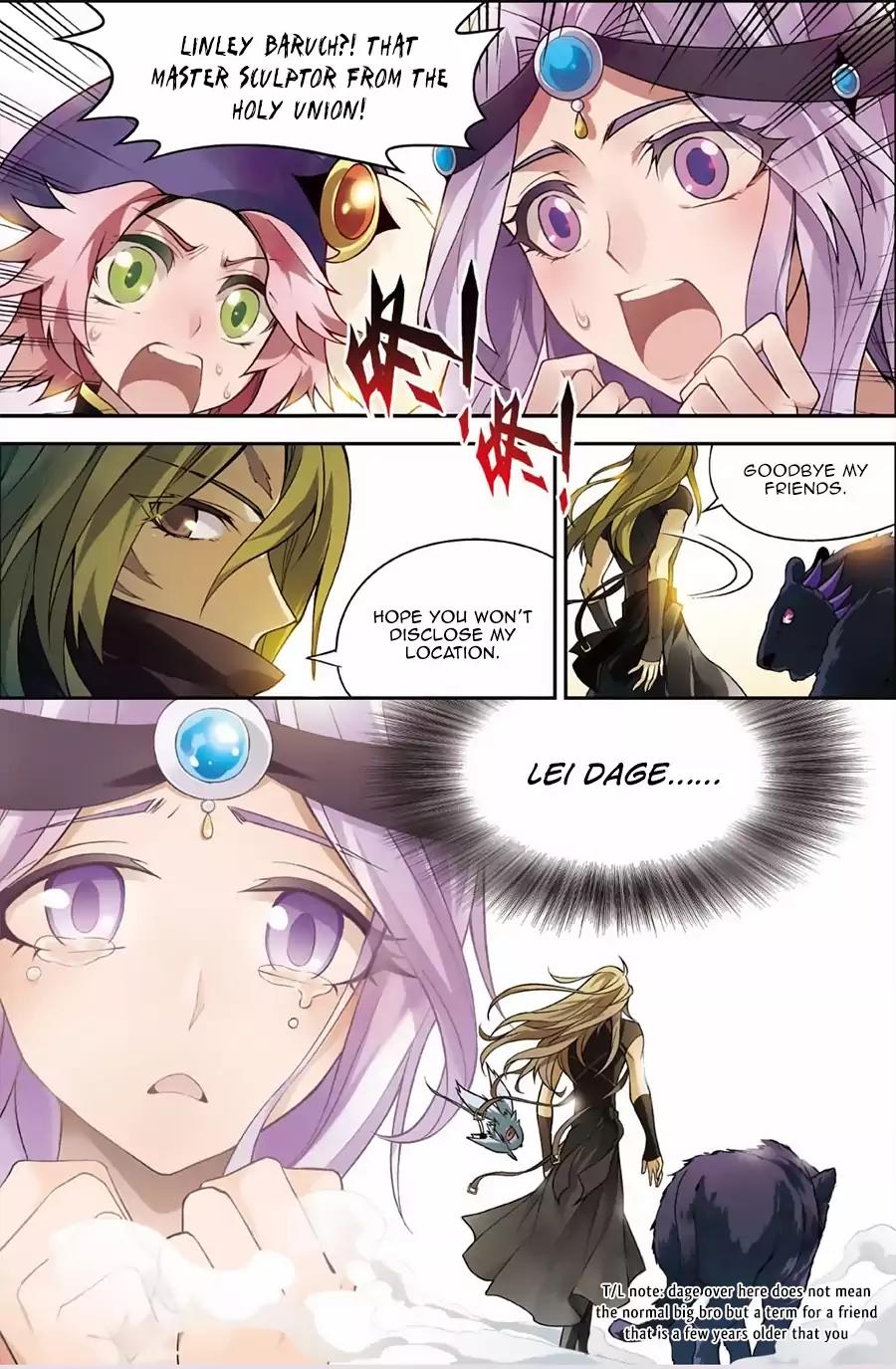 Coiling Dragon Chapter 125 - Page 12